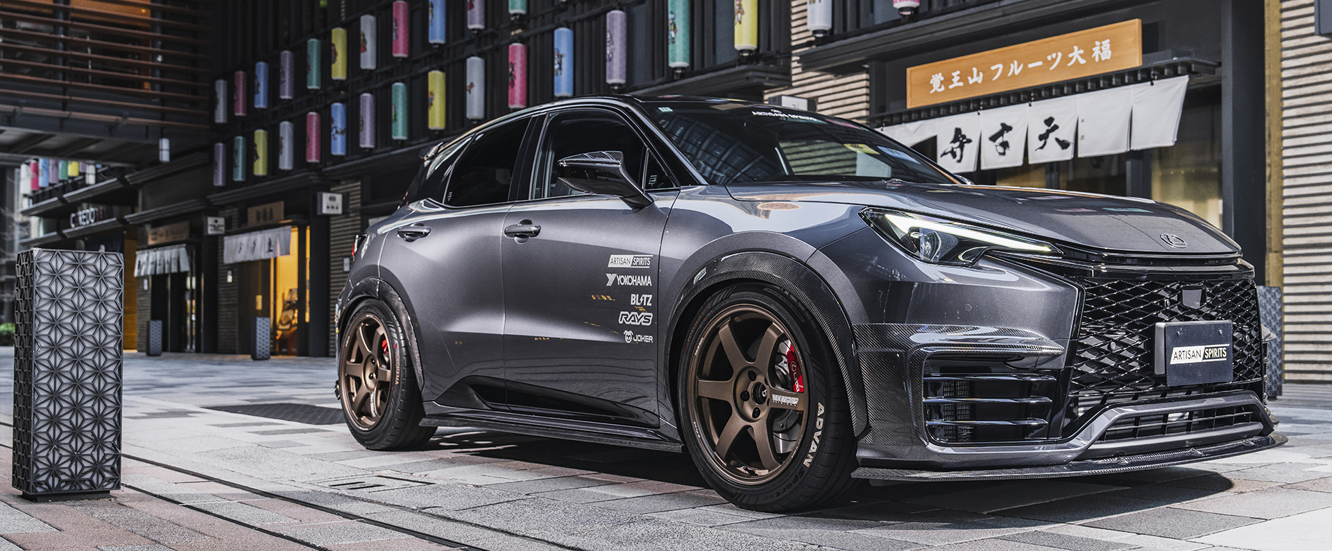 【168极速赛车全国开奖_168一分钟极速赛车官网】LEXUS LBX MORIZO RR