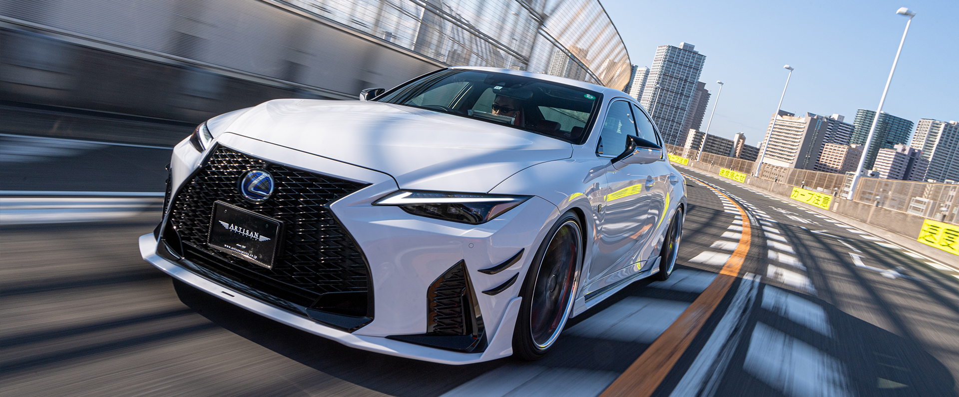 【168极速赛车全国开奖_168一分钟极速赛车官网】LEXUS IS 300/300h/350 F-SPORT