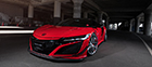 HONDA NSX NC1
