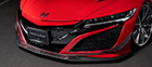 NSX NC1 FRONT UNDER SPOILER