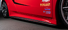 NSX NC1 SIDE UNDER SPOILER